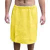 Mens Bath Towel Wrap with Velcro Snaps - Bright Yellow