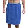 Mens Bath Towel Wrap with Velcro Snaps - Royal Blue