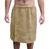 Mens Bath Towel Wrap with Velcro Snaps - Tan